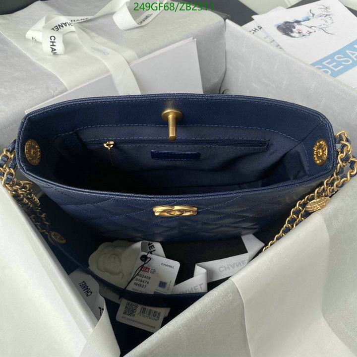 SAMC - CHL Bags - 606