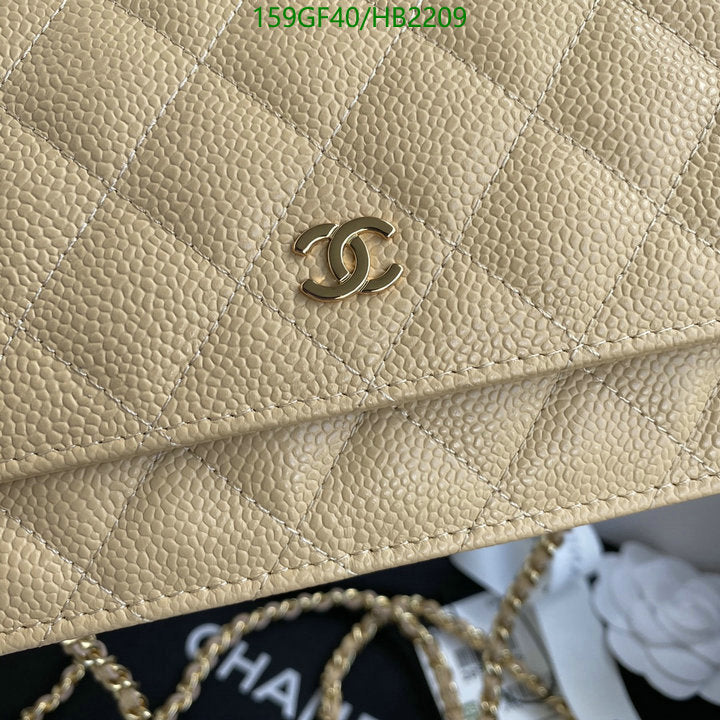 SAMC - CHL Bags - 238