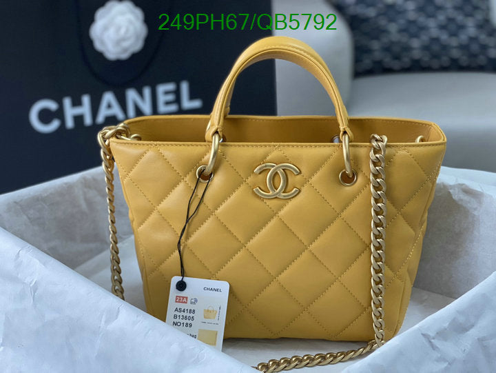 SAMC - CHL Bags - 581