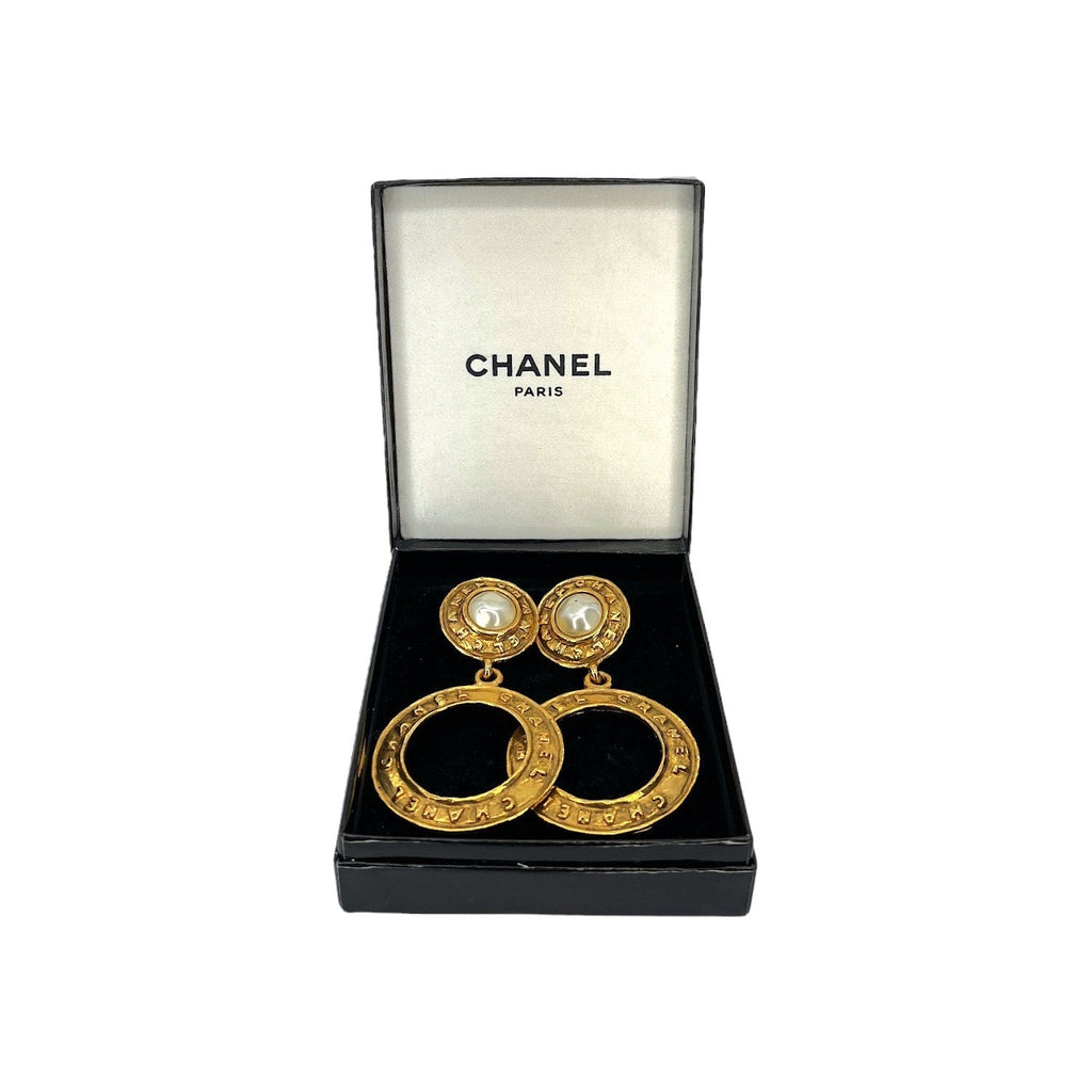 Chanel Vintage Faux Pearl Clip-On Earrings