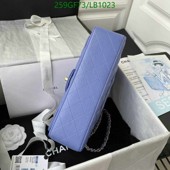SAMC - CHL Bags - 951