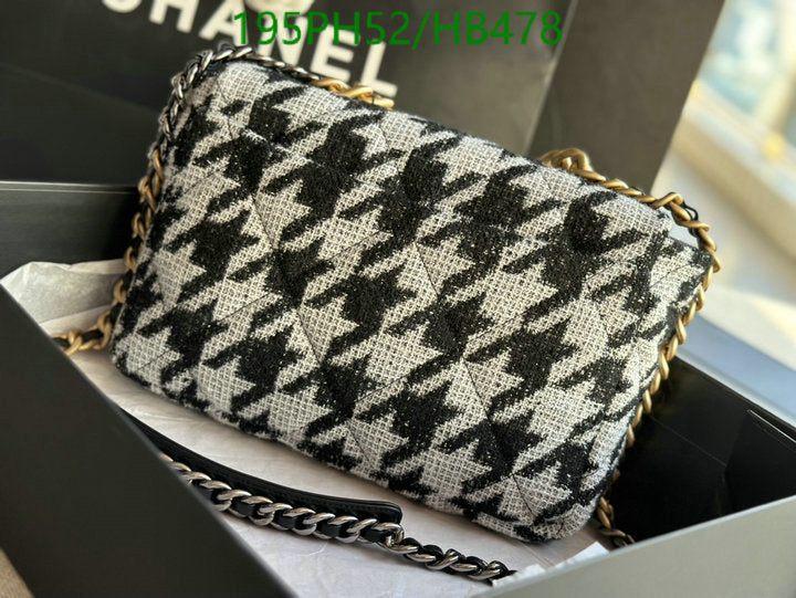 SAMC - CHL Bags - 325