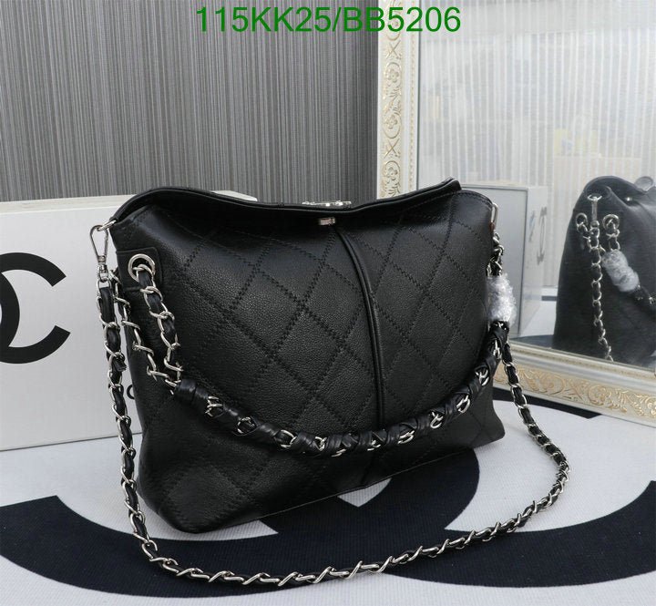 SAMC - CHL Bags Crossbody - 488