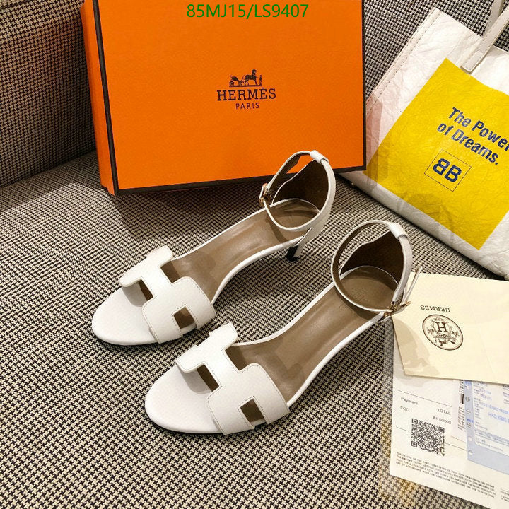 SAMC - HMS Women Shoes - 400