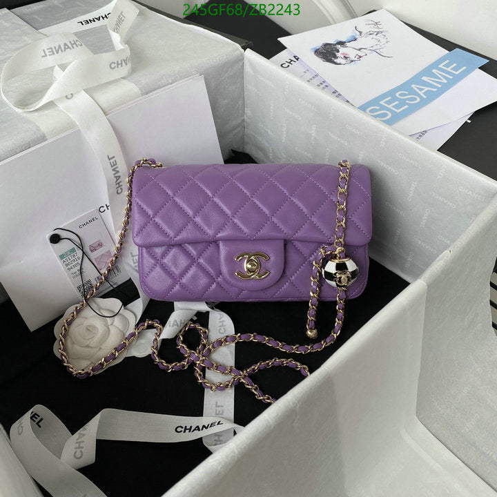 SAMC - CHL Bags - 667