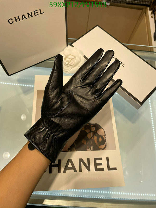 SAMC - CHL Gloves - 283