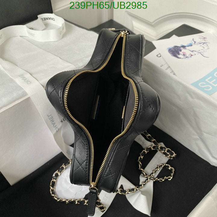 SAMC - CHL Bags - 357
