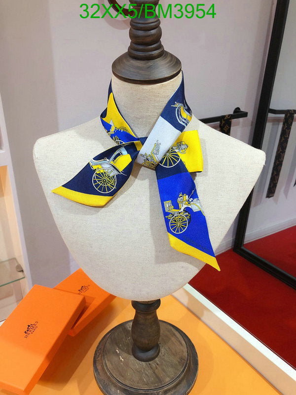 SAMC - HMS Scarves - 232