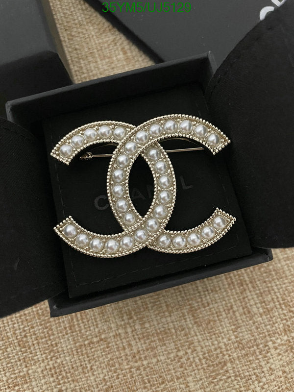 SAMC - CHL Jewelry Brooch - 107
