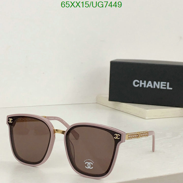 SAMC - CHL Glasses - 181
