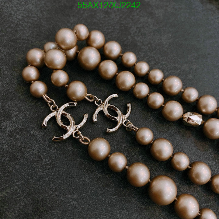 SAMC - CHL Jewelry - 1139