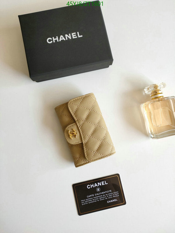 SAMC - CHL Wallets - 090