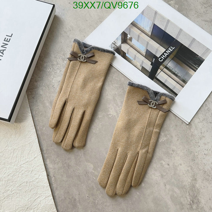 SAMC - CHL Gloves - 028