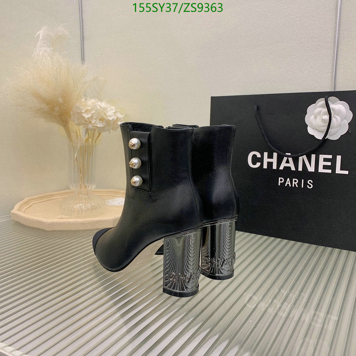 SAMC - CHL Women Boots - 203
