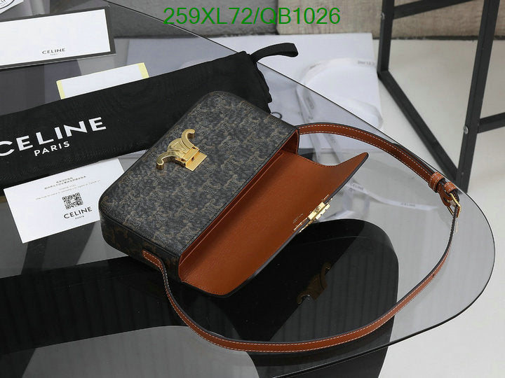 SAMC - COL Bags - 097
