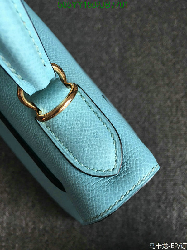 SAMC - HMS Bags - 319