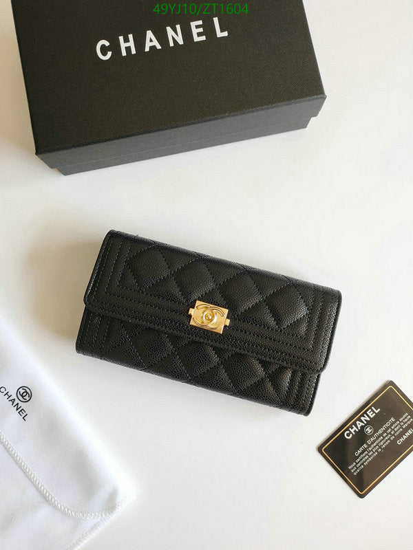 SAMC - CHL Wallets - 079