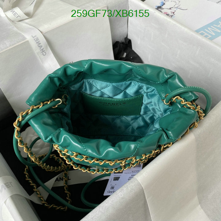 SAMC - CHL Bags - 807