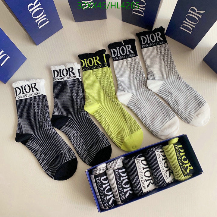 SAMC - DOR Socks - 065