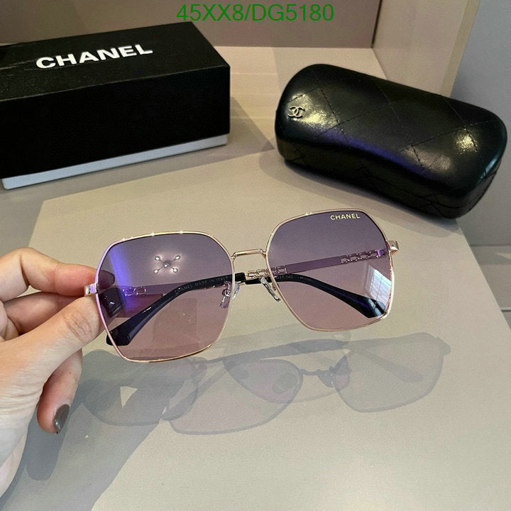 SAMC - CHL Glasses - 055
