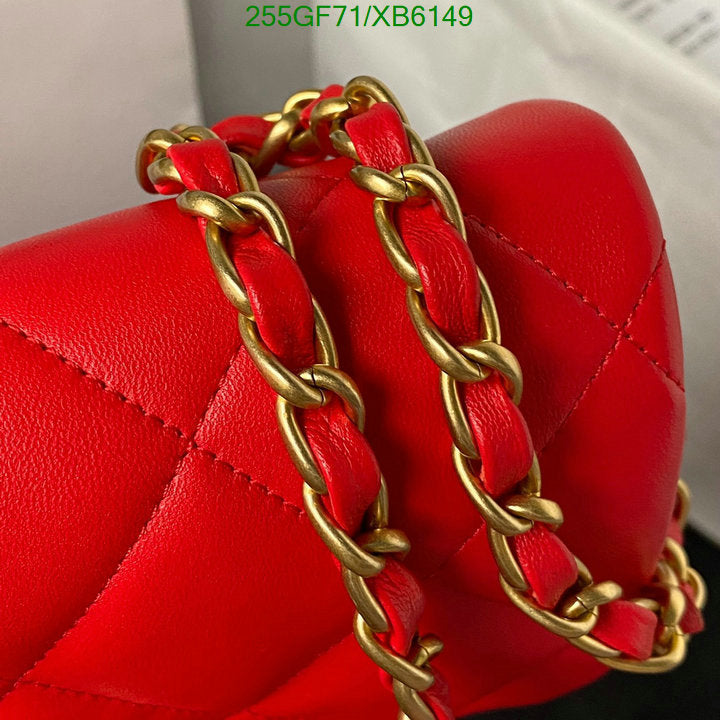 SAMC - CHL Bags - 772