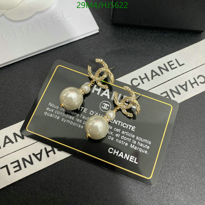 SAMC - CHL Jewelry - 491