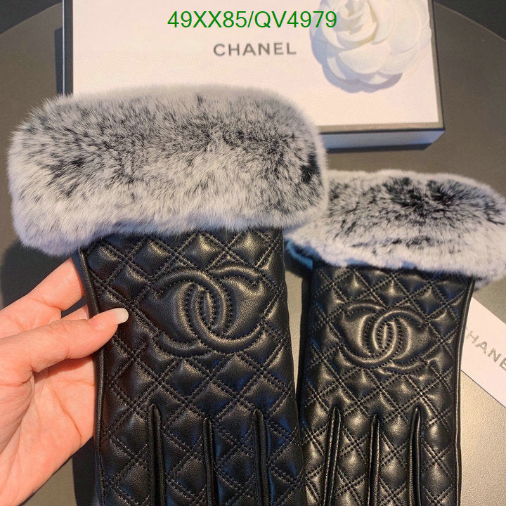 SAMC - CHL Gloves - 163