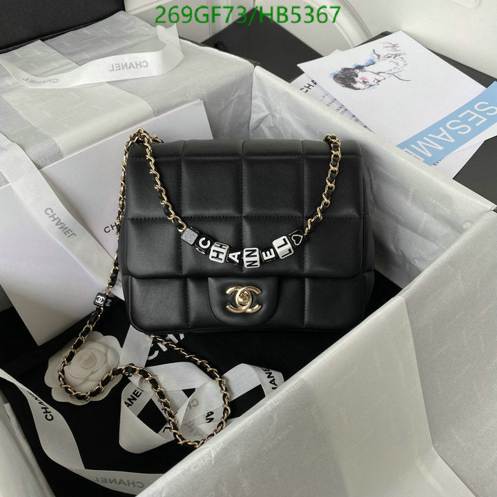 SAMC - CHL Bags - 119