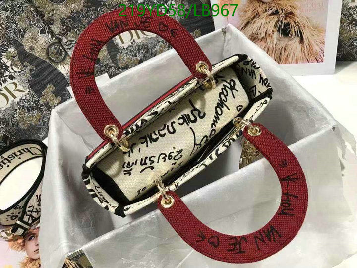SAMCC - DOR Bags - 1270