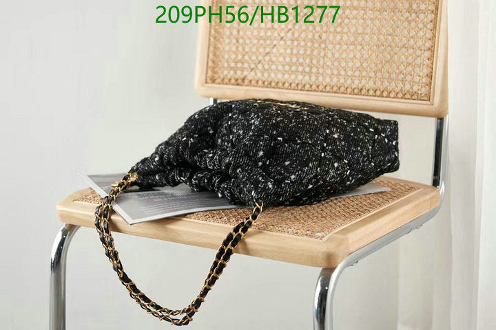 SAMC - CHL Bags - 254