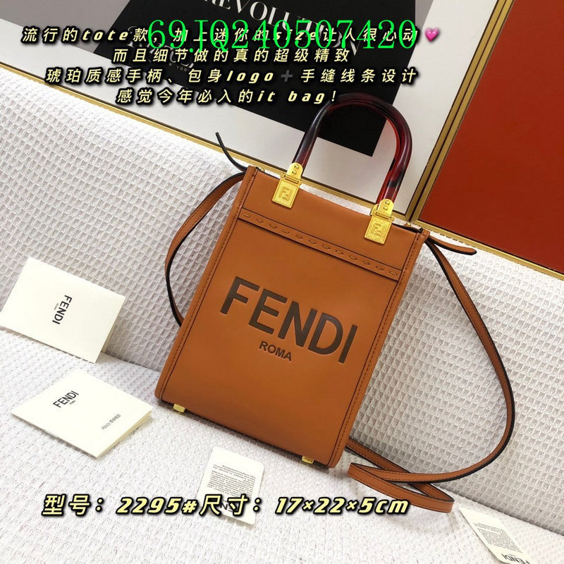 Glami - FDE Bags - 1518