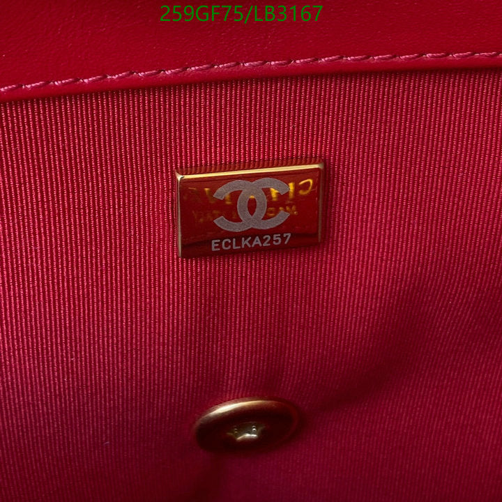 SAMC - CHL Bags - 922