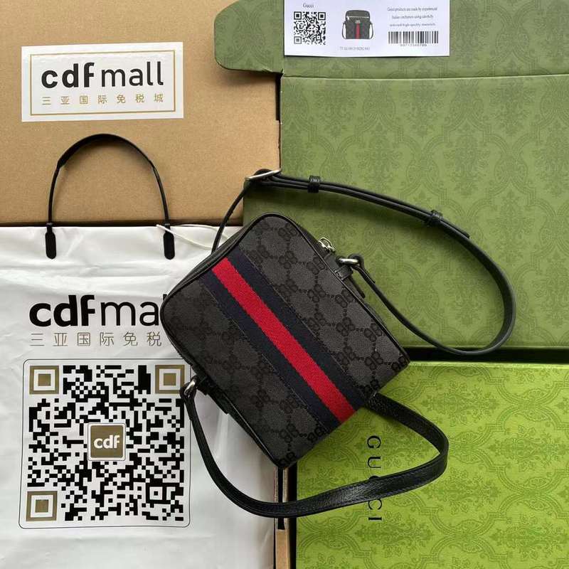 GUI2 Bags - Luxurious Bags  558