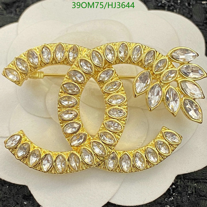 SAMC - CHL Jewelry Brooch - 104