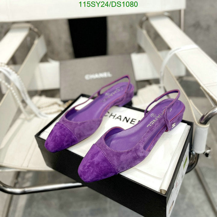 SAMC - CHL Women Shoes Ballet - 090
