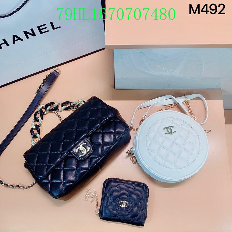 Glami - CHL Bags - 2515