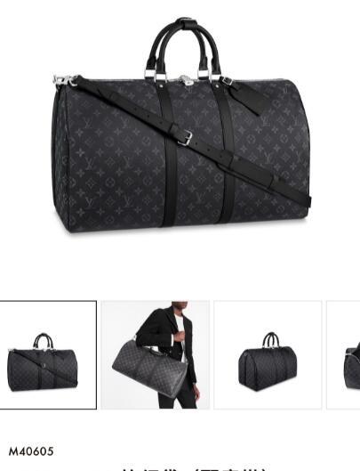 Glami - LOV Bags - 467