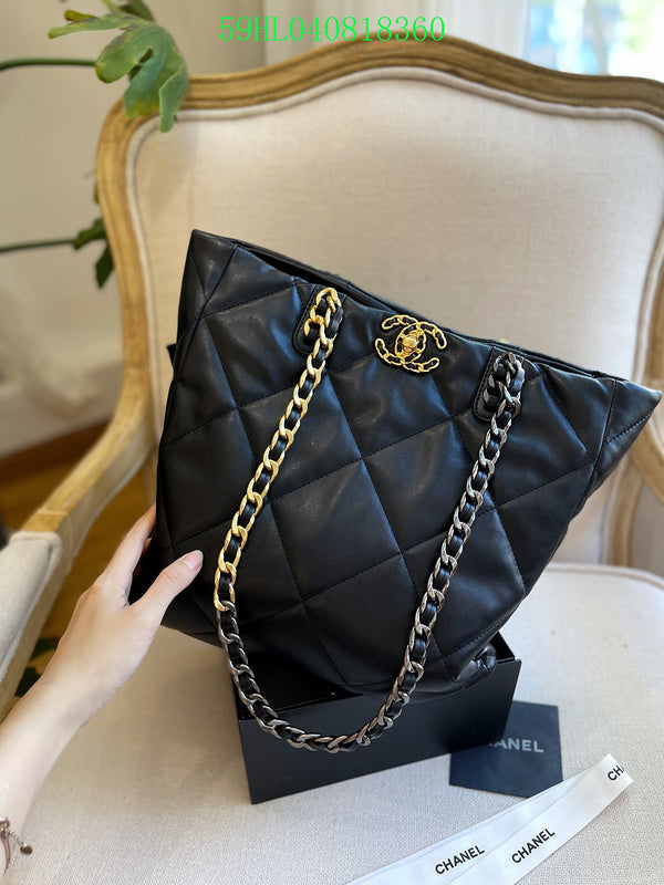Glami - CHL Bags - 2409