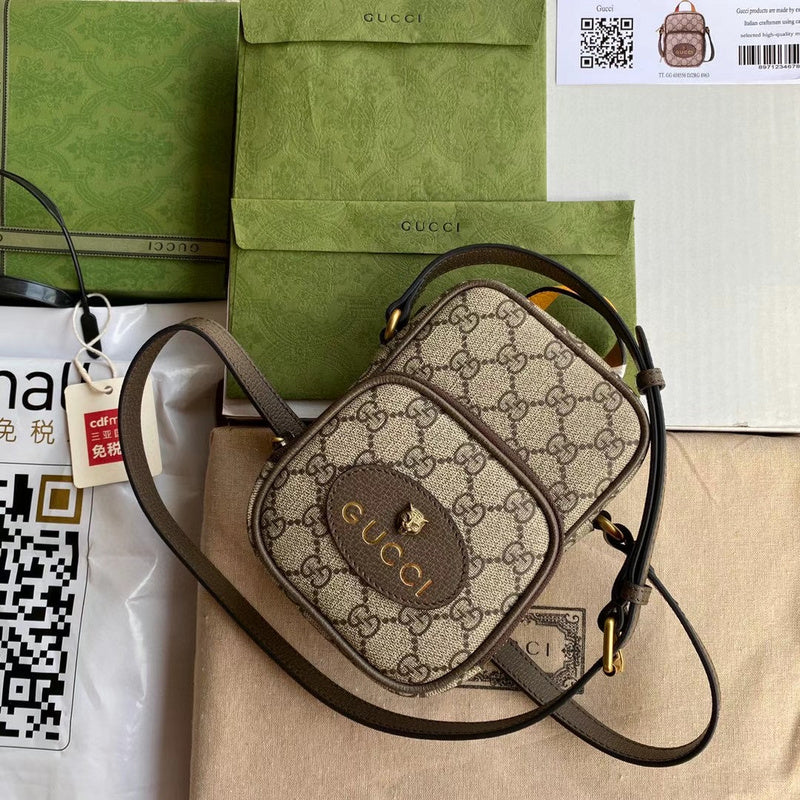 GUI2 Bags - Luxurious Bags  776
