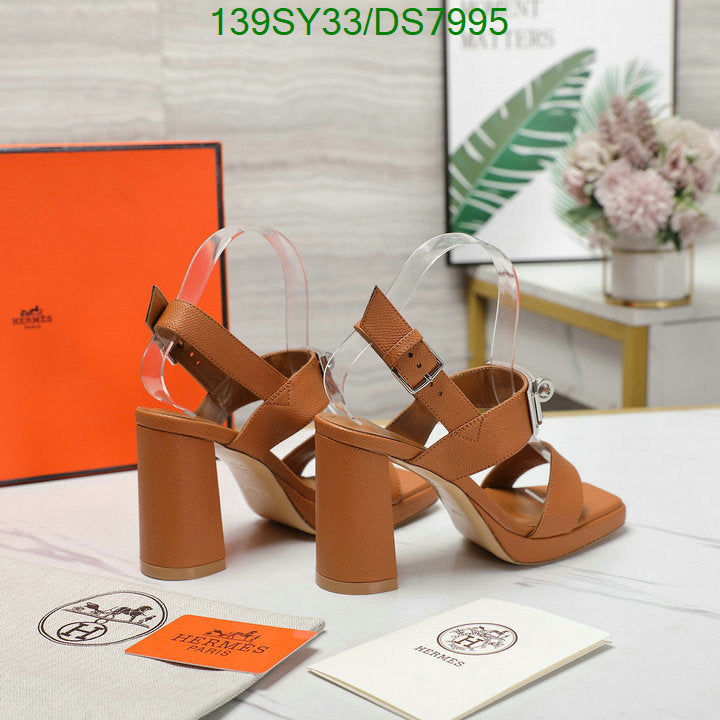 SAMC - HMS Women Shoes - 028