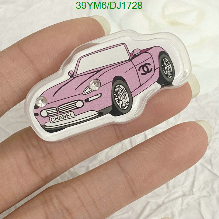 SAMC - CHL Jewelry Brooch - 017