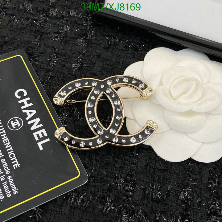 SAMC - CHL Jewelry Brooch - 132