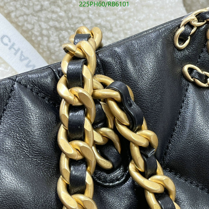 SAMC - CHL Bags - 470