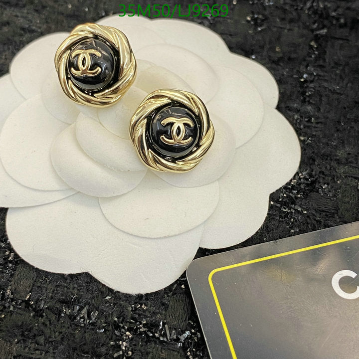 SAMC - CHL Jewelry - 1145