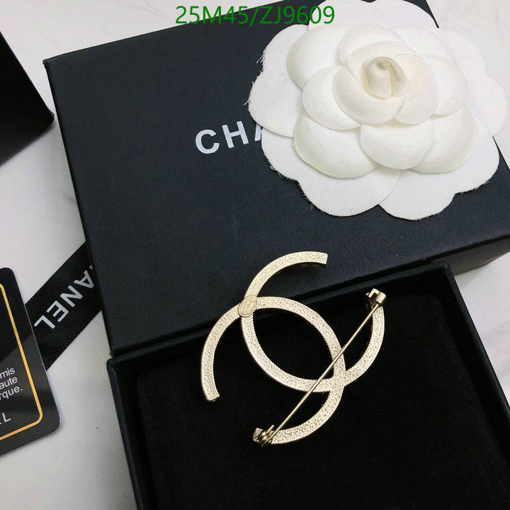 SAMC - CHL Jewelry Brooch - 136