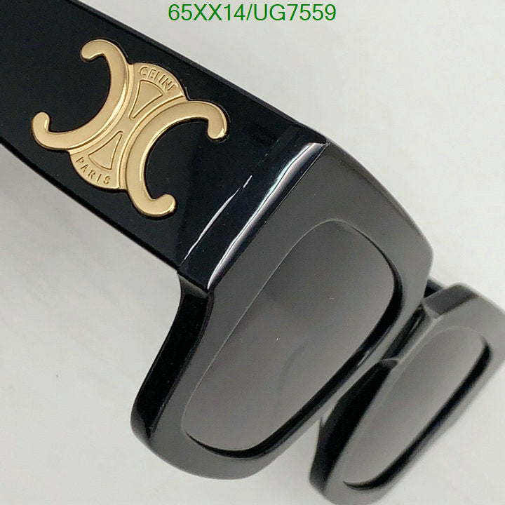 SAMC - COL Glasses - 061