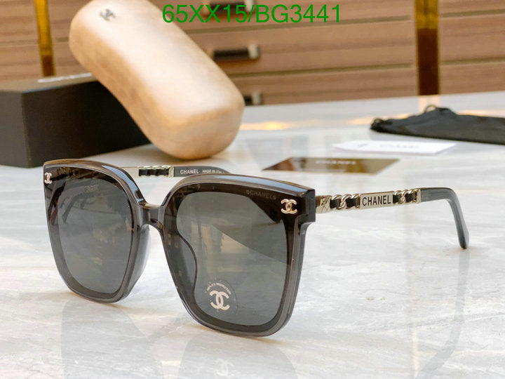 SAMC - CHL Glasses - 157