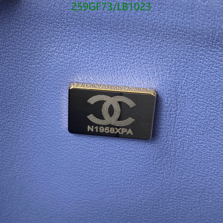 SAMC - CHL Bags - 951