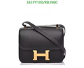 SAMC - HMS Bags - 357