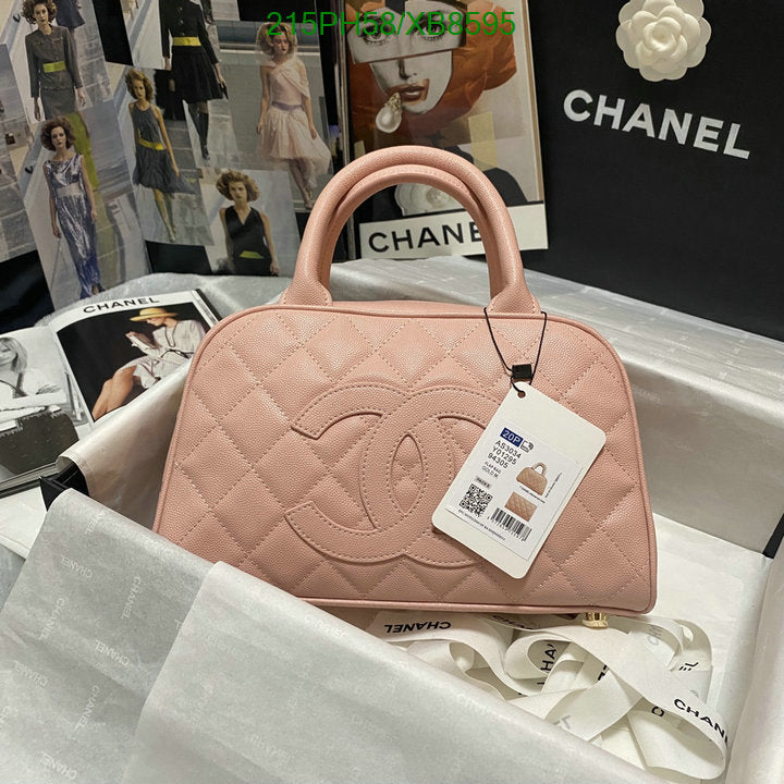 SAMC - CHL Bags - 764